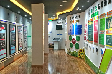 &#27431;&#23453;&#32593;&#39029;&#29256;&#30331;&#24405;&#20837;&#21475;&#45;&#27431;&#23453;&#111;&#110;&#108;&#105;&#110;&#101;&#40;&#20013;&#22269;&#41;